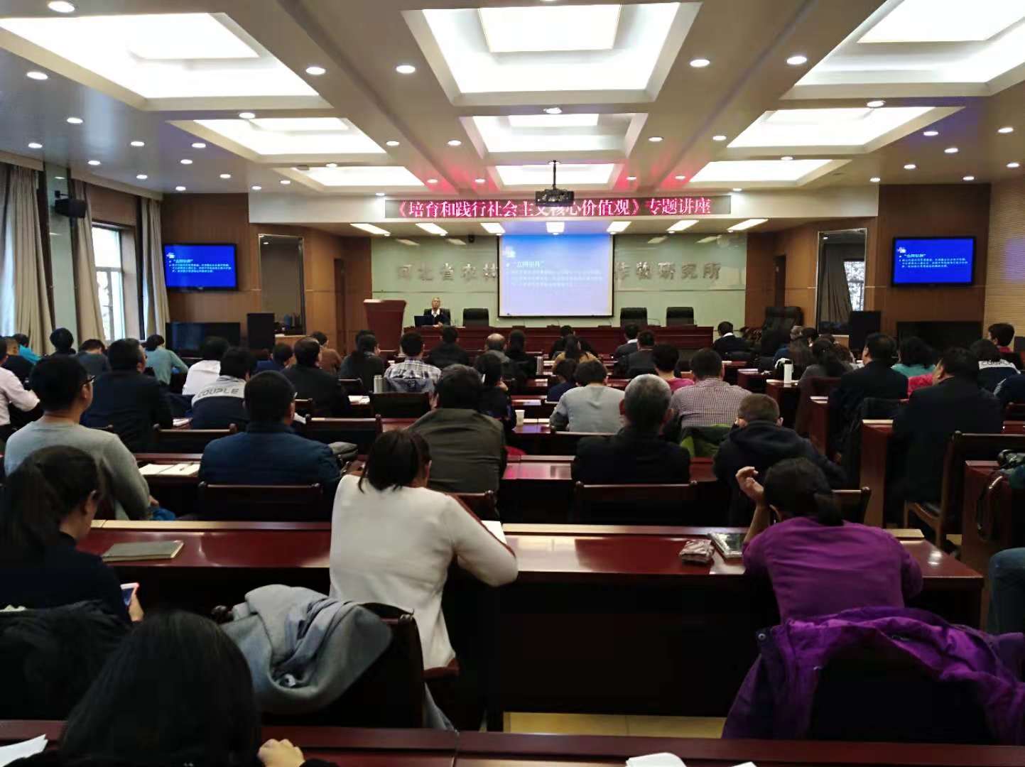 1543660363431093607.jpg 微信图片_20181201180538.jpg