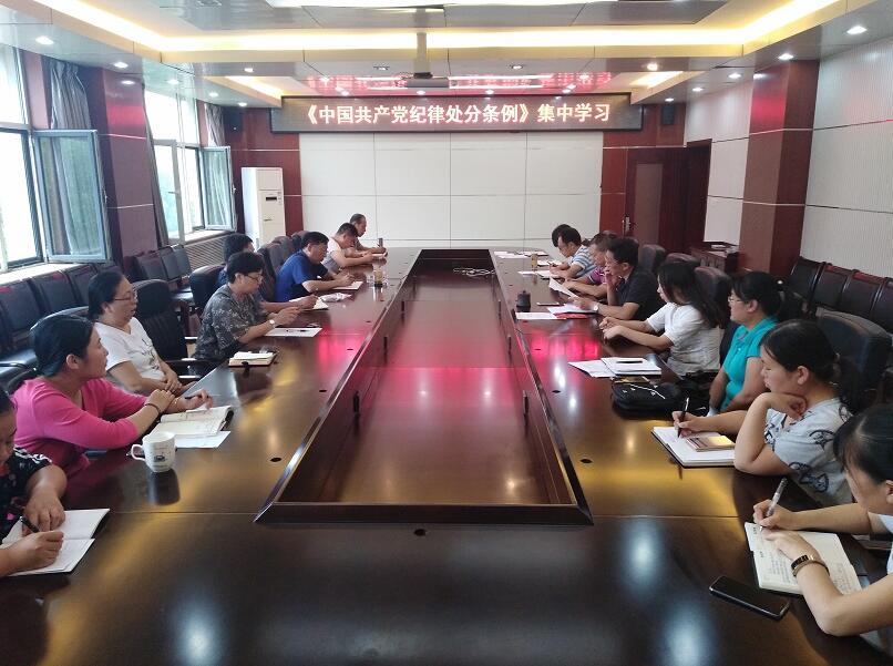 QQ截图20190109123545.jpg