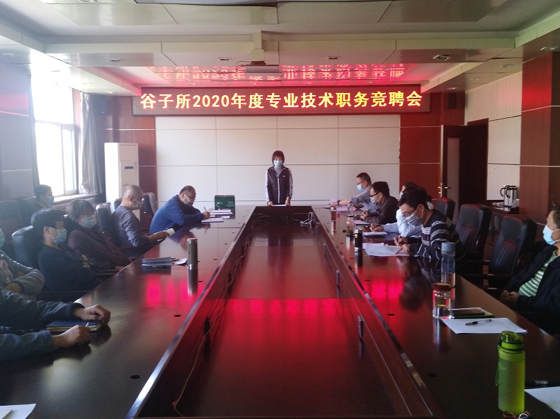 微信图片_20200422105824.jpg