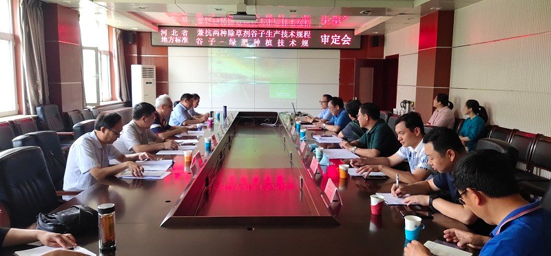 微信图片_20200611095251.jpg