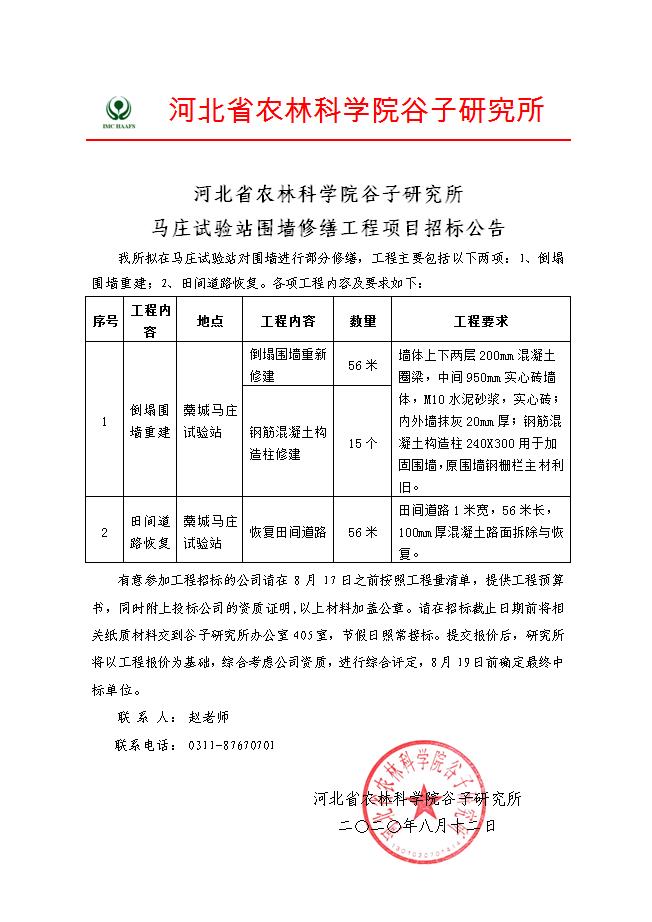 图.jpg