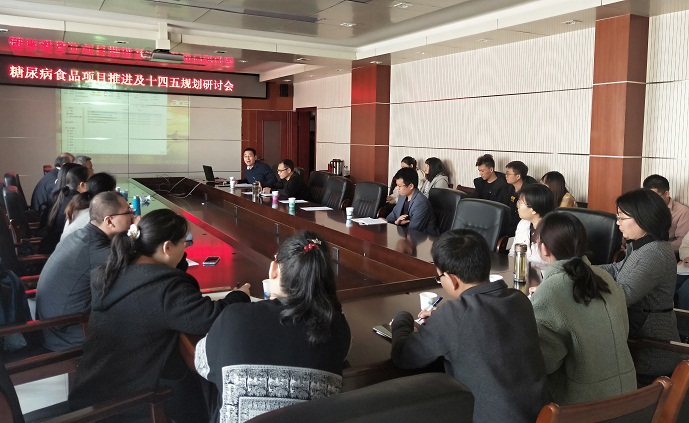 1606458121238058023.jpg 会议照.jpg