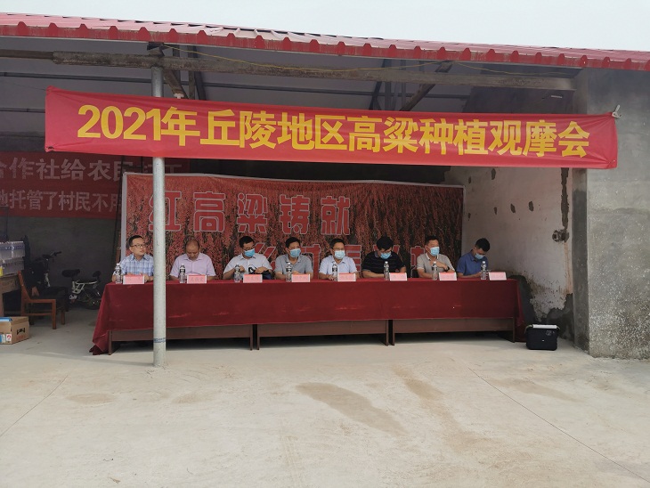 20210903-2.jpg