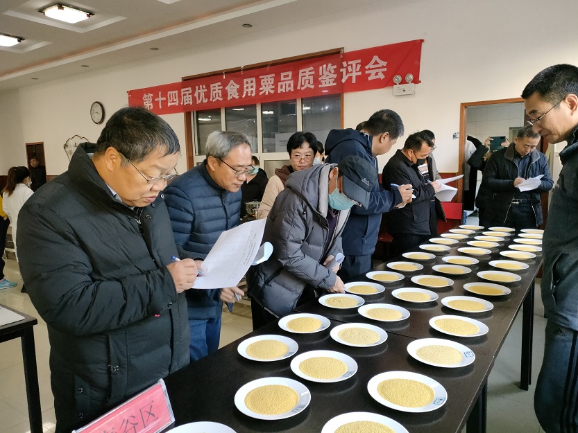 微信图片_20211220134015.jpg