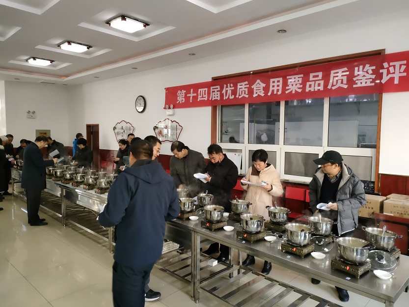 微信图片_20211220134038.jpg