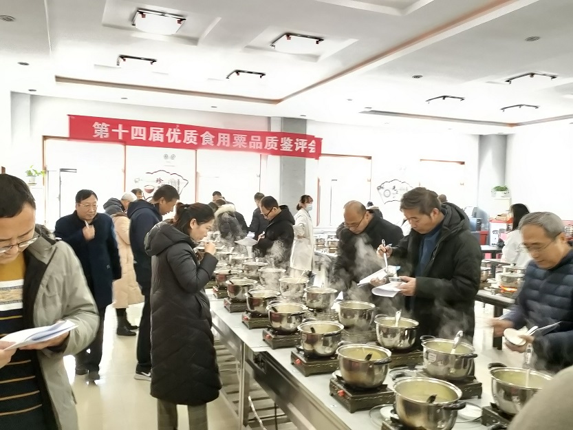 微信图片_20211220134045.jpg