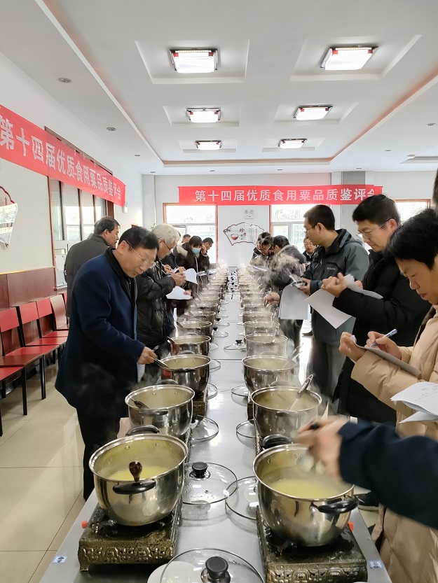 微信图片_20211220134049.jpg