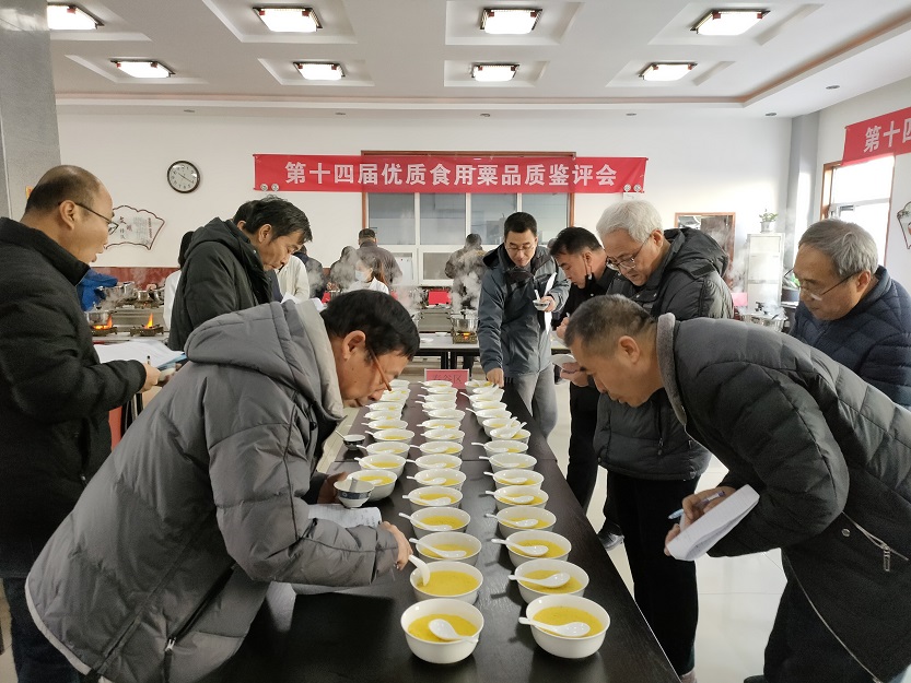 微信图片_20211220134056.jpg