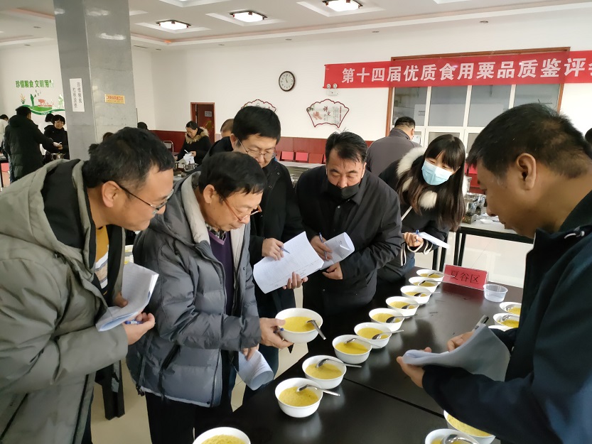 微信图片_20211220134105.jpg