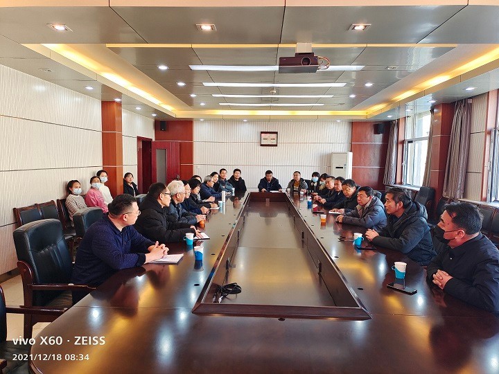 微信图片_20211220143232.jpg