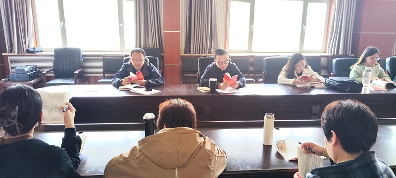 谷子所科研支部：二十届二中全会230323-2.jpg