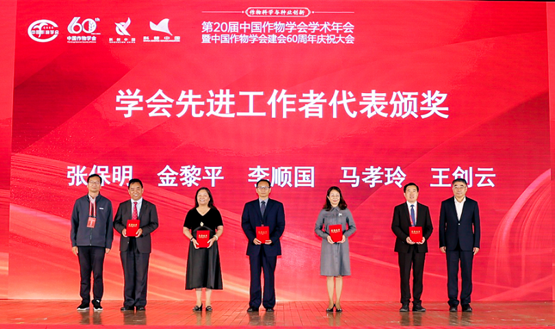 图片2.png